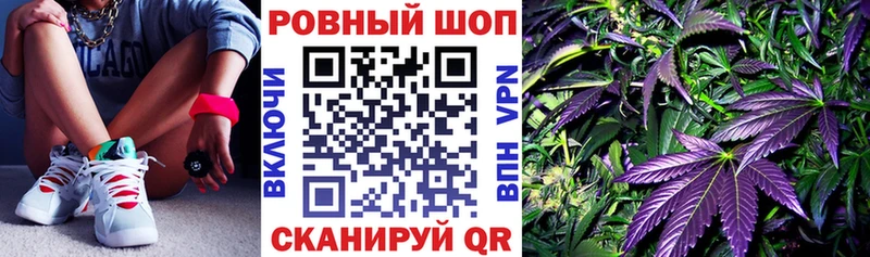МЕТАДОН Александровск-Сахалинский