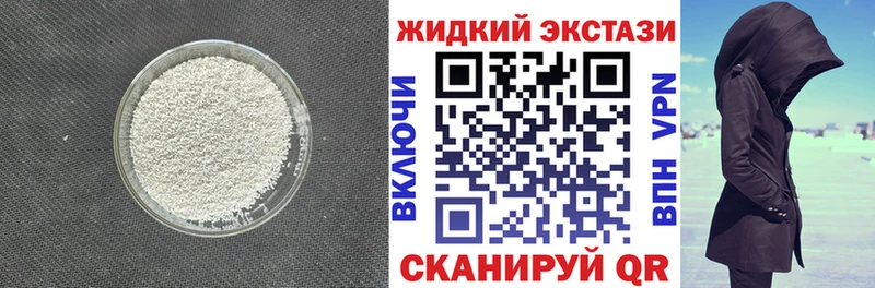 БУТИРАТ оксана  Александровск-Сахалинский 