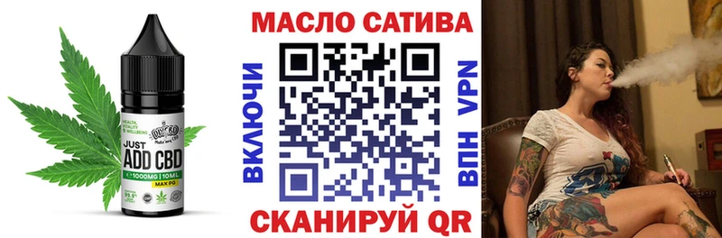 KRAKEN как зайти  Александровск-Сахалинский  Cannafood марихуана 
