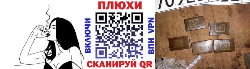 ГАШ hashish  mega ссылка  Александровск-Сахалинский  где купить наркотик 