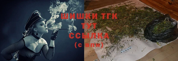 дурь Абаза