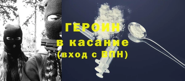 хмурый Пестово
