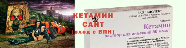 меф Переславль-Залесский