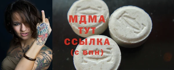 мескалин Пересвет