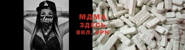 дурь Абаза