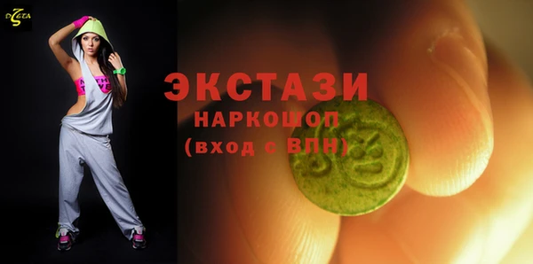 дурь Абаза