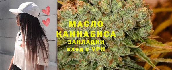 марки nbome Покачи