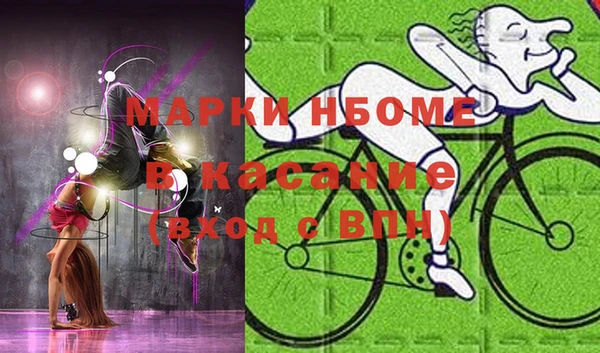 дурь Абаза