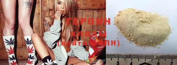 дурь Абаза