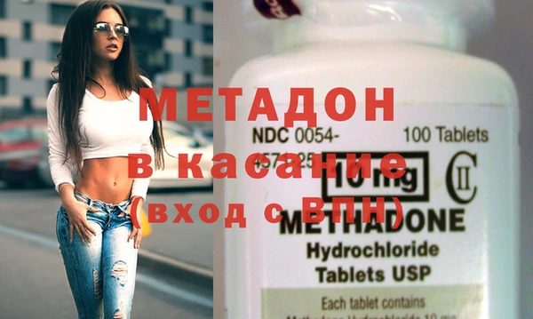 дурь Абаза