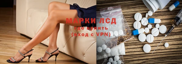 дурь Абаза